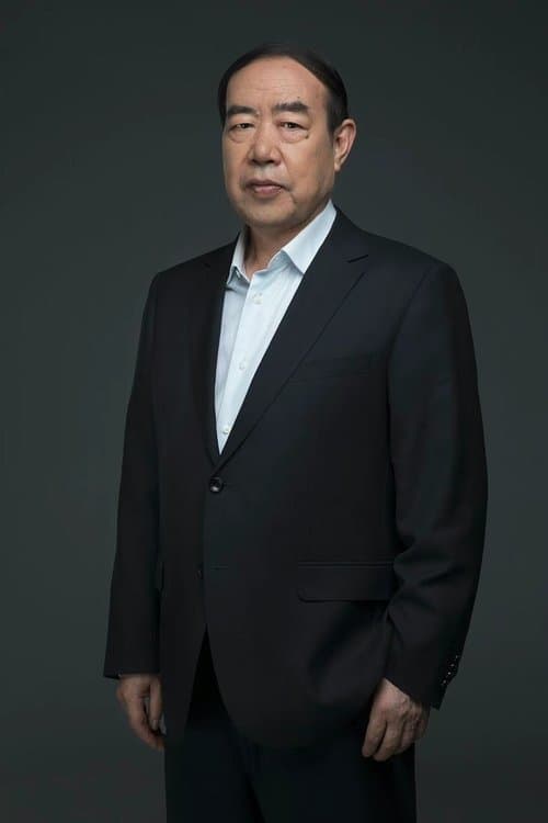 Pingwa Jia photo