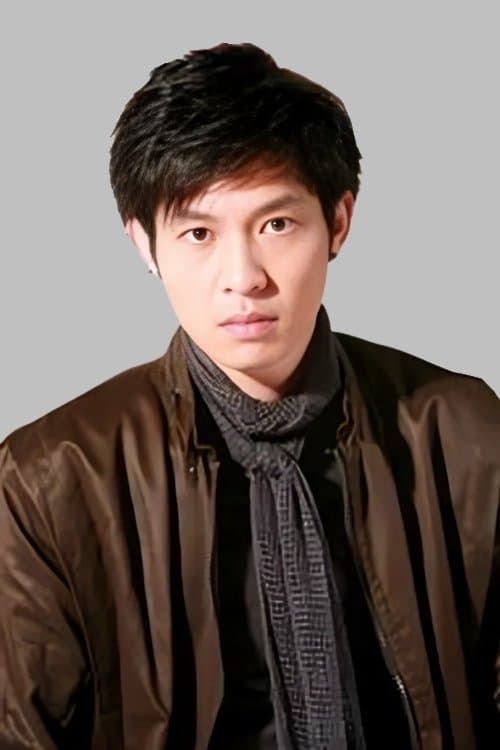 Po Ming-Nam photo
