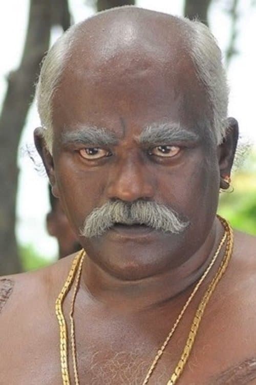 'Poo' Ram photo