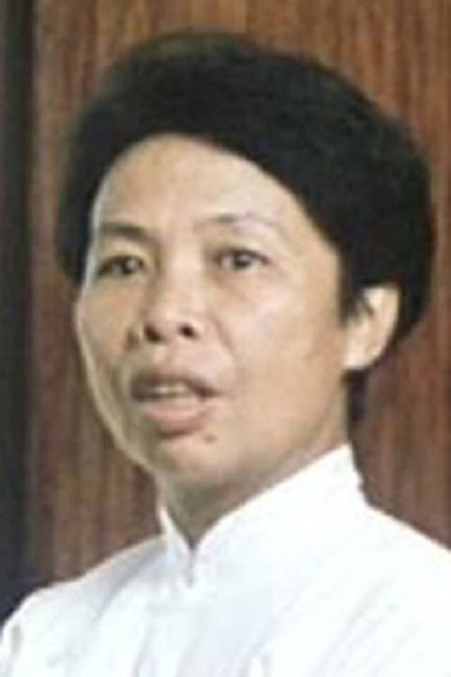 Poon An-Ying photo