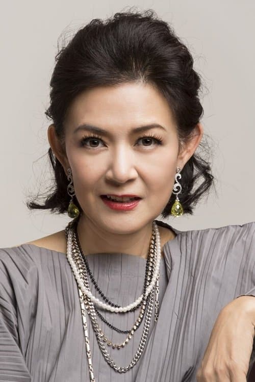 Poon Fong-Fong photo