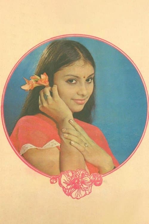 Poornima photo