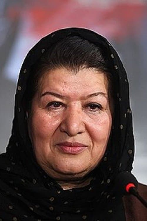 A portrait of Pouran Derakhshande