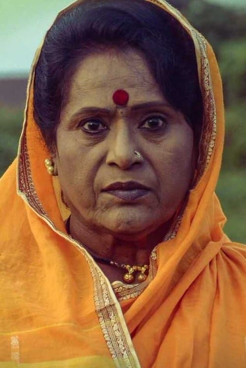 Prema Kiran photo