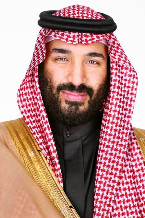 Prince Mohammed bin Salman al Saud photo