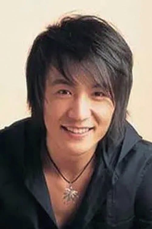 Pu Shu photo