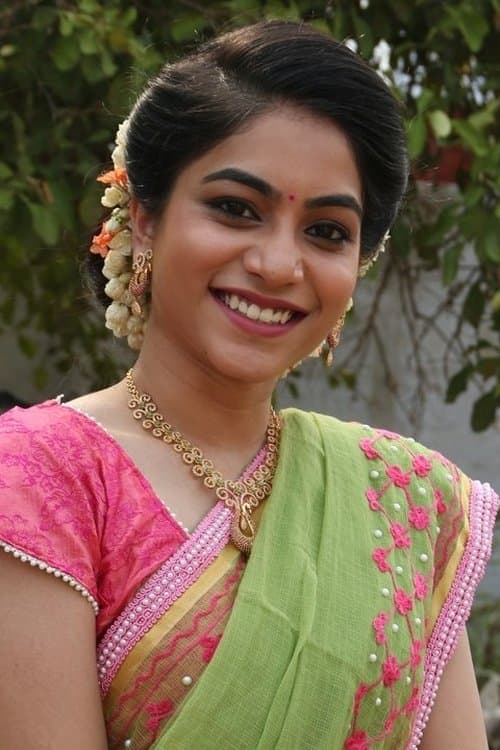 Punarnavi Bhupalam photo