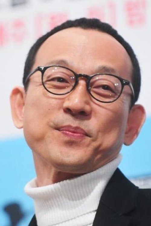A portrait of Pyo Min-soo