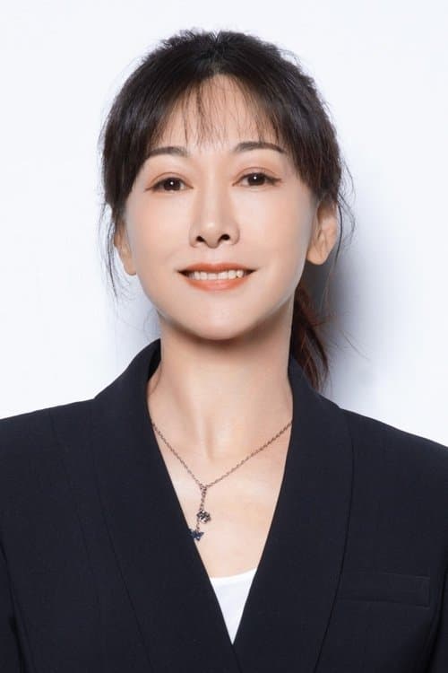 Qi Huan photo