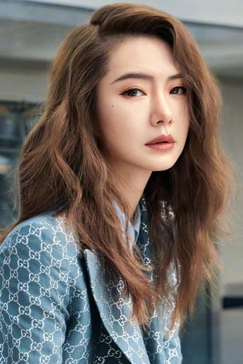 Qi Wei photo