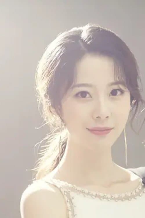 Qian Siyi photo