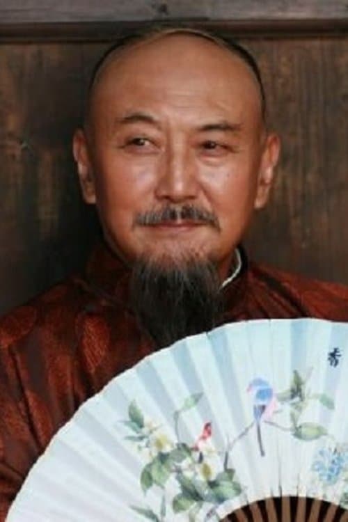 Qian Wen photo