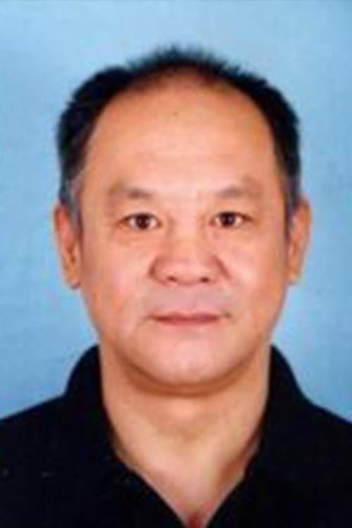 A portrait of Qian Xuege