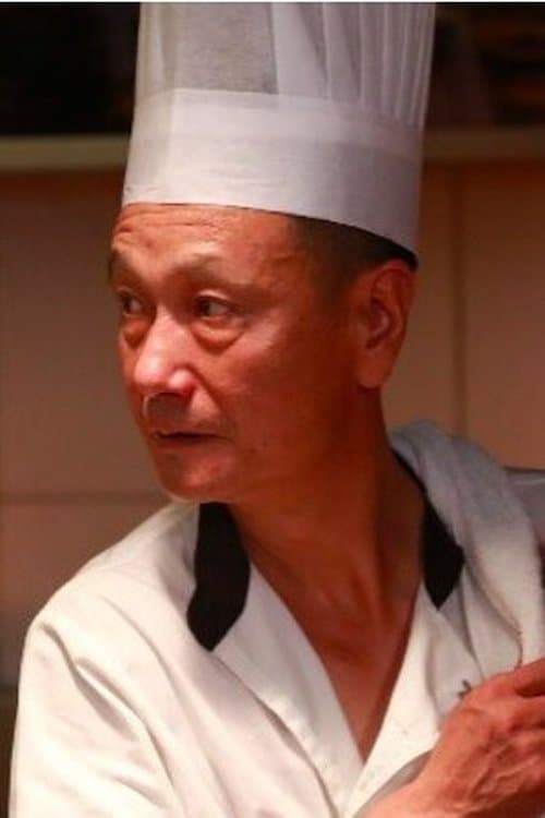 Qian Youfa photo
