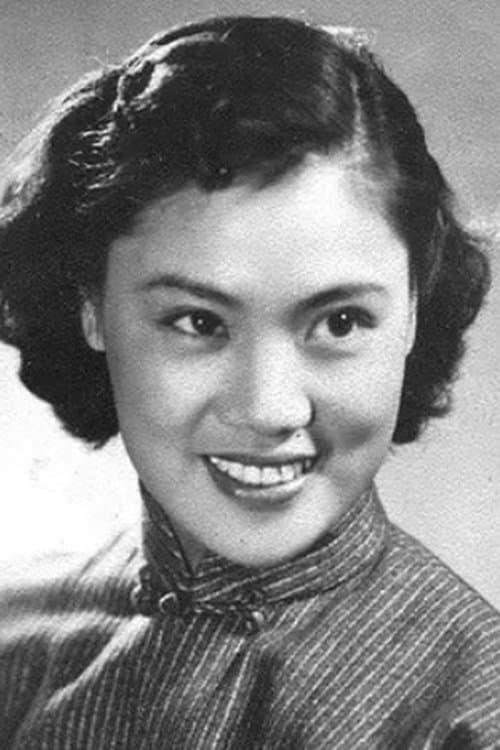 Qin Wen photo