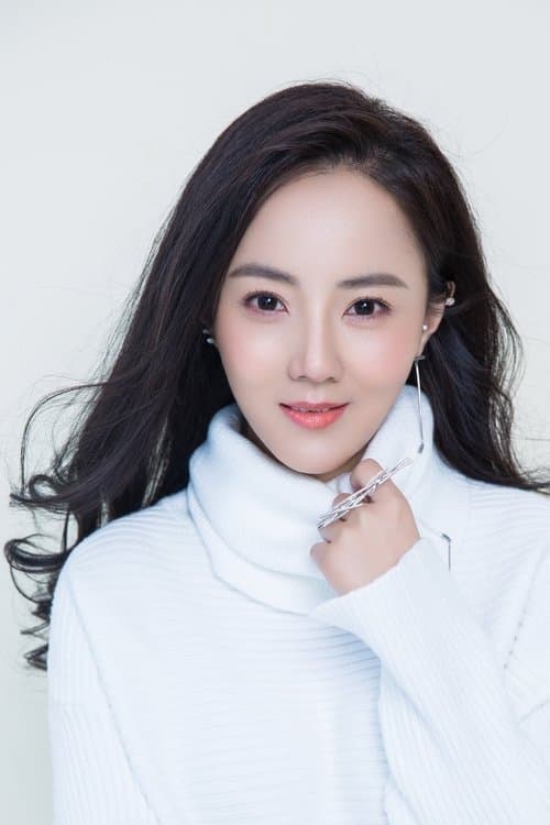 Qiu Qiu photo