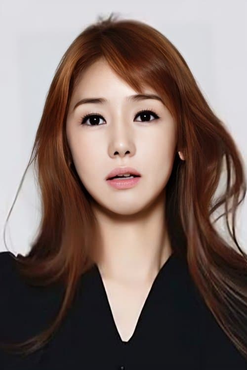 Ra Hee-jeong photo