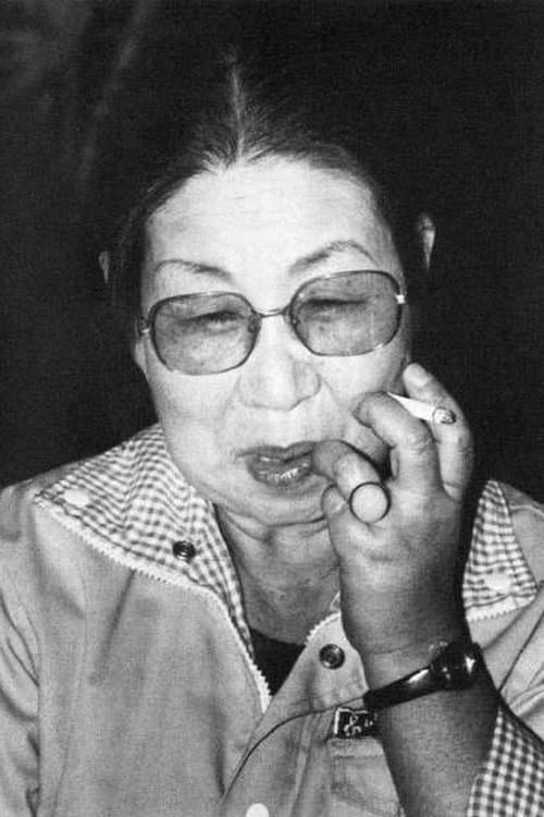 Ra Jeong-ok photo