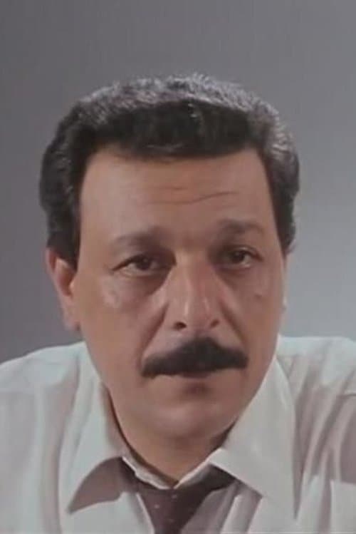 Raafat Raji photo