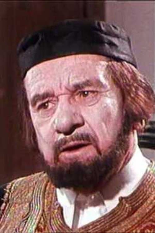 Radomir 'Raša' Plaović photo