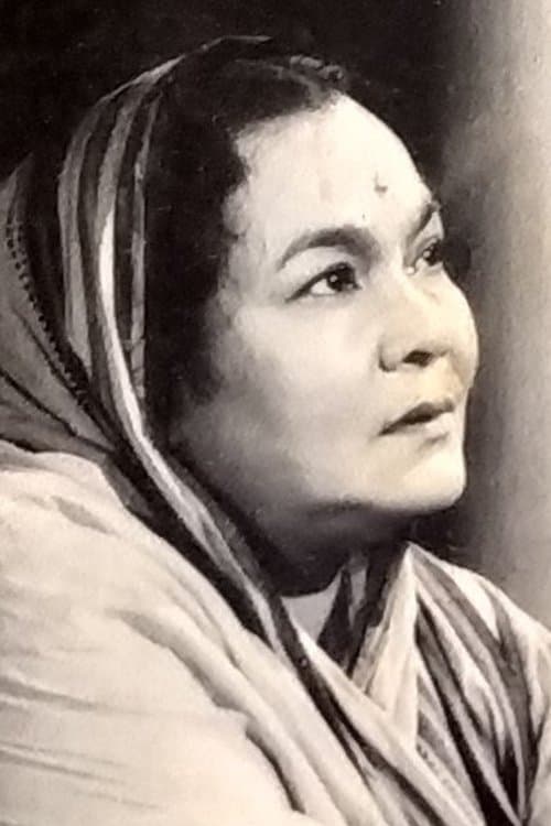Rajlakshmi Devi photo
