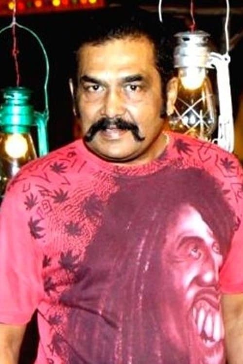 Raju Mavani photo