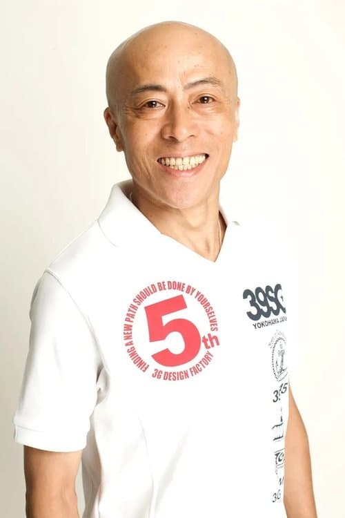 Rakkyo Ide photo