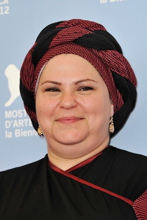 A portrait of Rama Burshtein