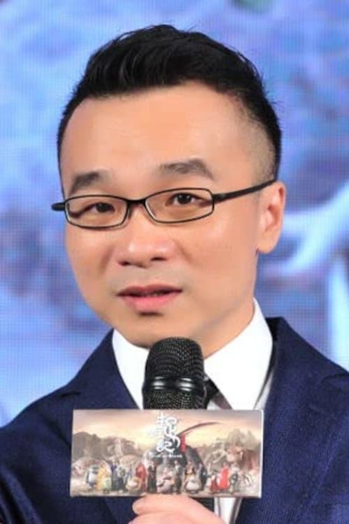 A portrait of Raman Hui Shing-Ngai