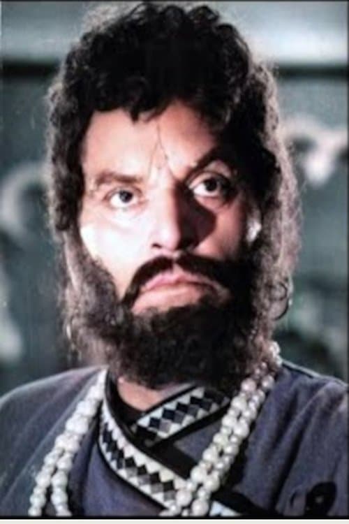 Ramayan Tiwari photo