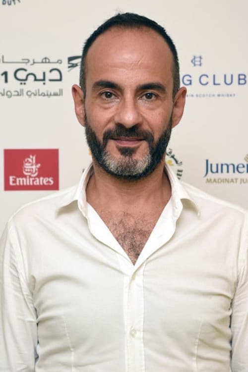 Rami Yasin photo