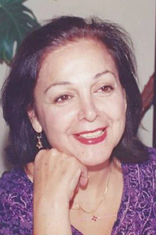 Rania Ioannidou photo