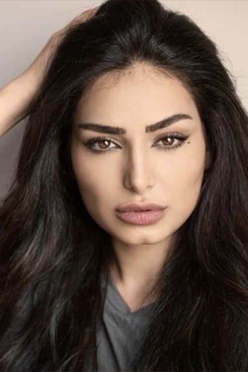 Rasha Bilal photo