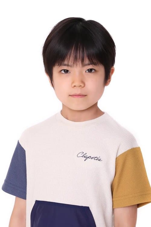 Ray Inomata photo