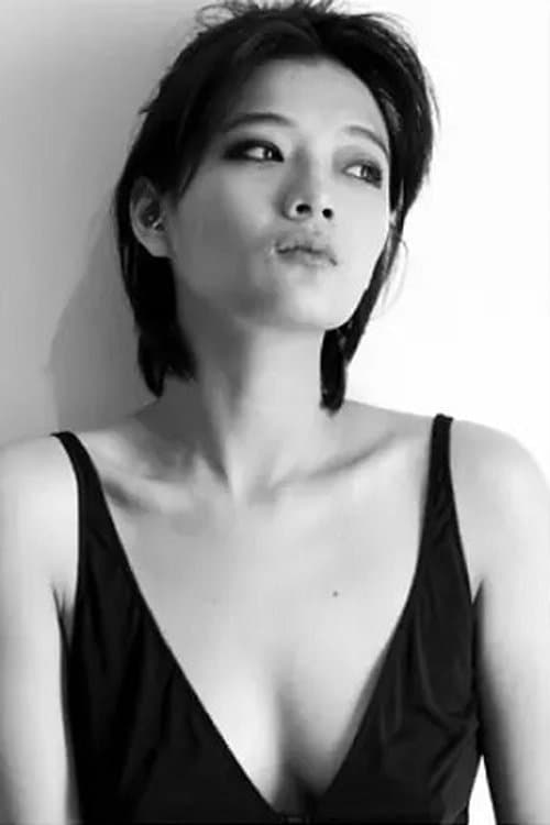 Rebecca Kuk photo