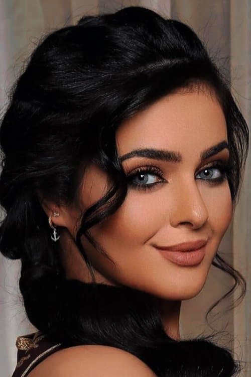 Reem Fahad photo
