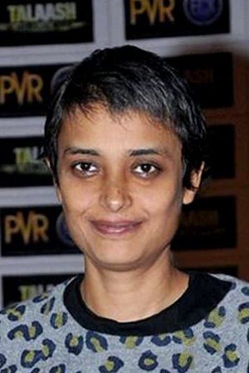 A portrait of Reema Kagti