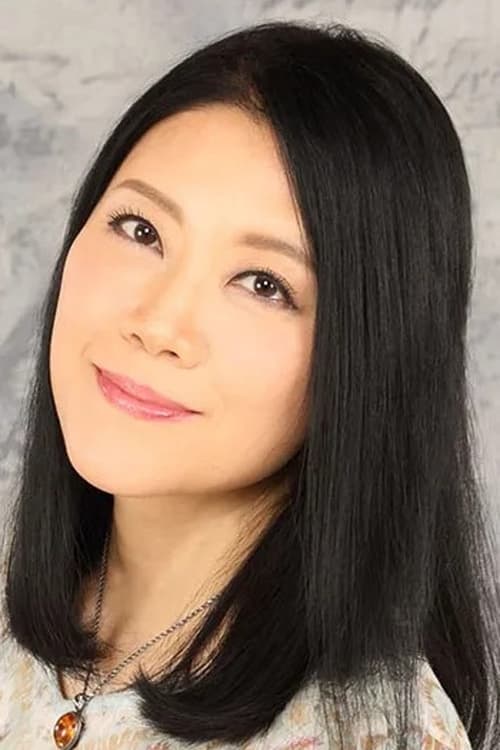 Rei Igarashi photo