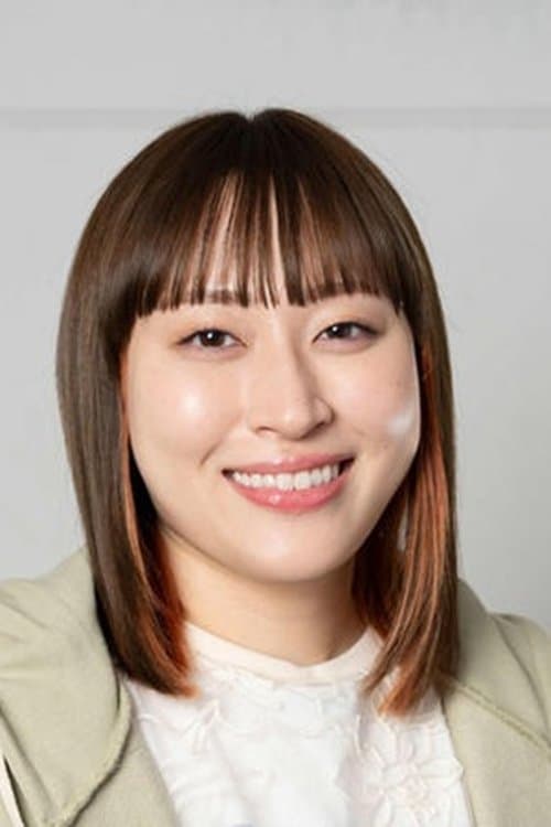 Rei Maruyama photo