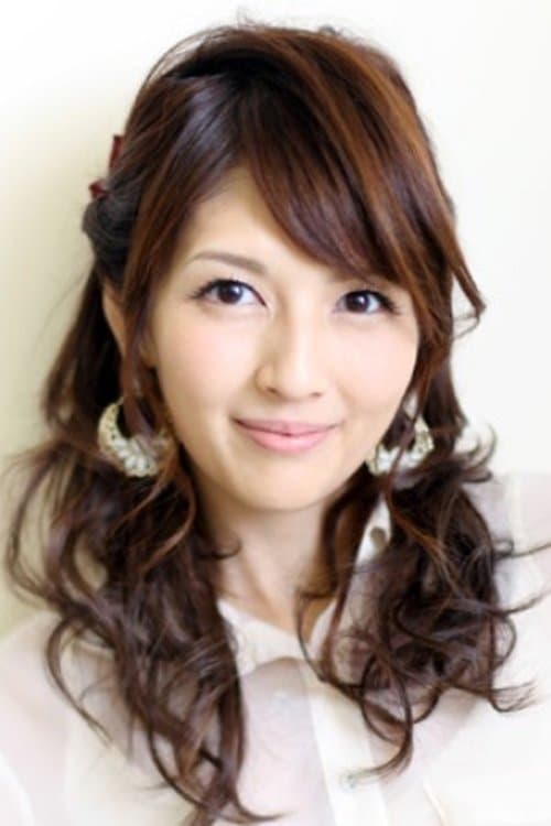 Rei Yoshii photo