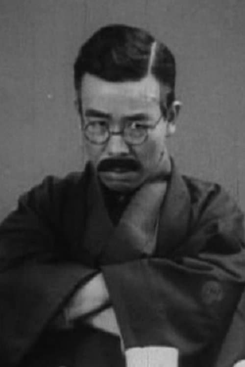 Reikichi Kawamura photo