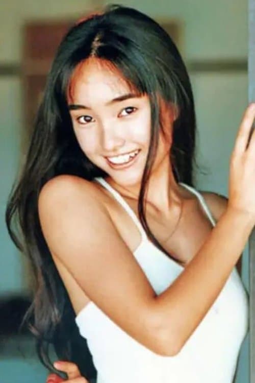 Reiko Chiba photo
