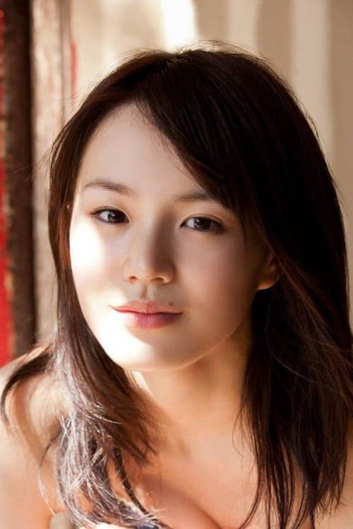 Reiko Fujiwara photo