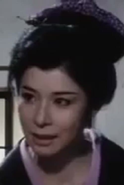 Reiko Fujiwara photo