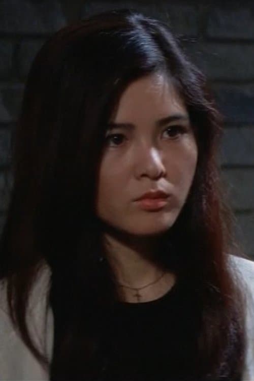 Reiko Kayama photo