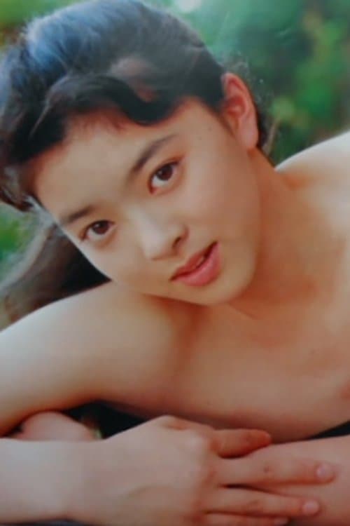 Reiko Oimori photo
