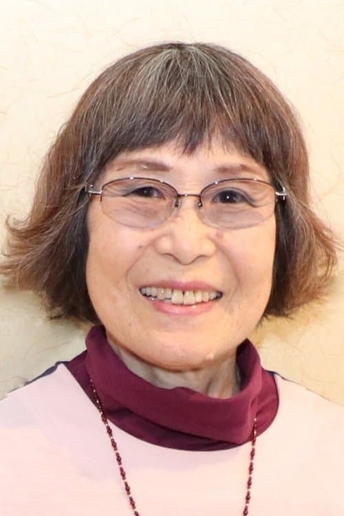Reiko Suzuki photo