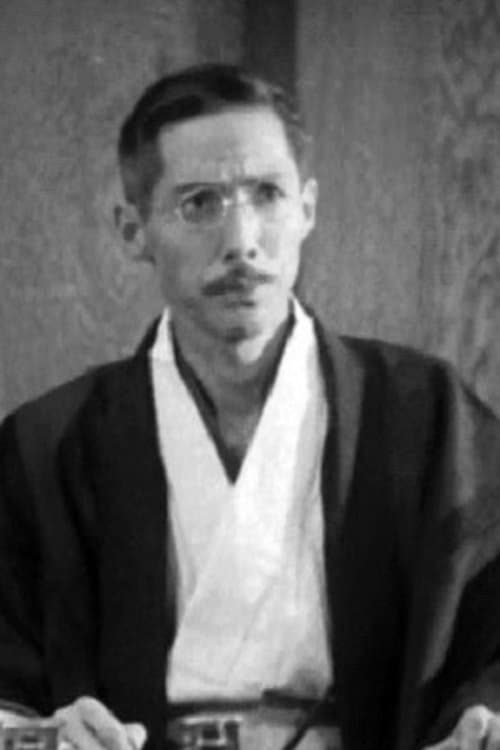 Reikō Tani photo