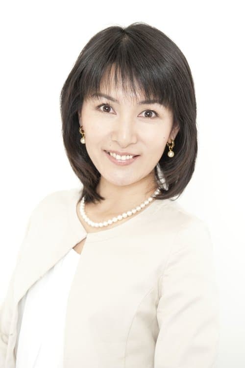 Reiko Yasuhara photo