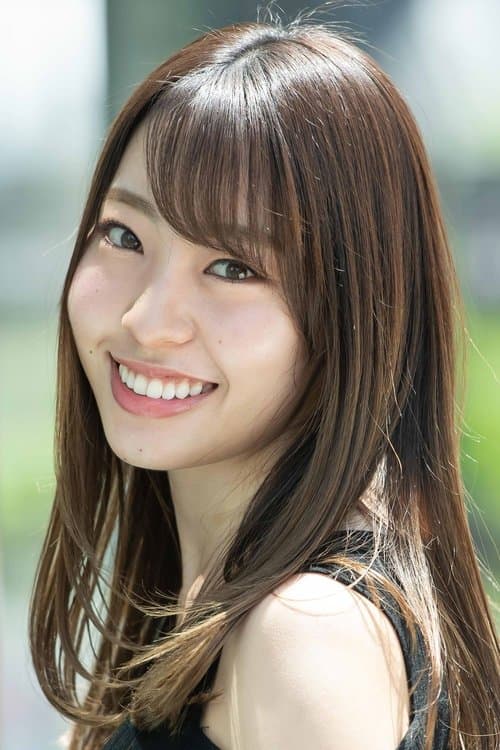 Reina Fujie photo